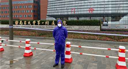 首页｜大发手机入口官网-大发(中国)产品驰援江西抗击疫情